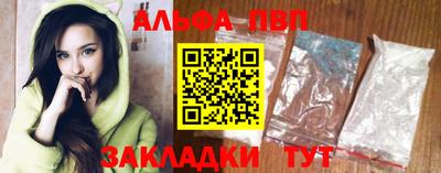 прущие крисы Тула