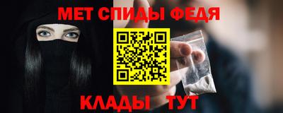 крисы Тулун