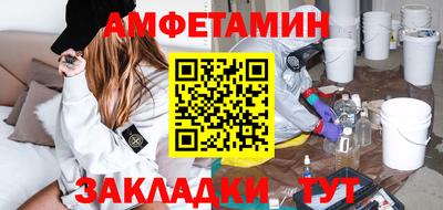 крисы Тулун
