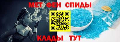 крисы Тулун