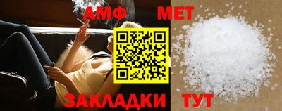 крисы Туймазы