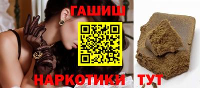 крисы Туймазы