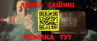 прущие крисы Тула