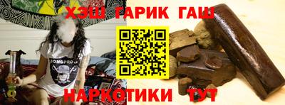 крисы Тулун