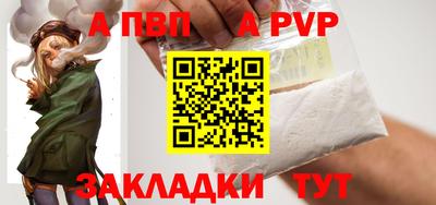 прущие крисы Тула