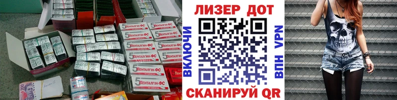 ЛСД экстази ecstasy  Серпухов 