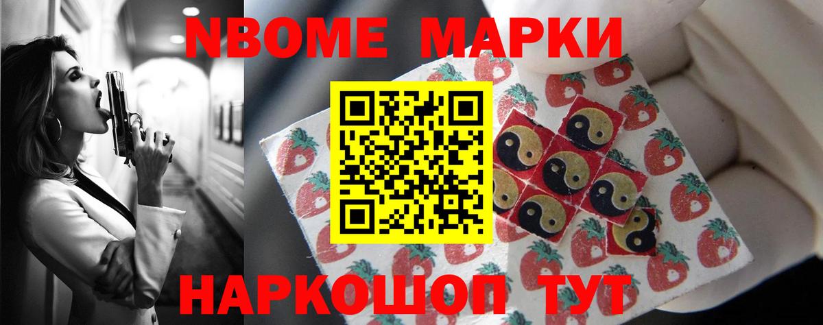 Лсд 25 экстази ecstasy Серпухов