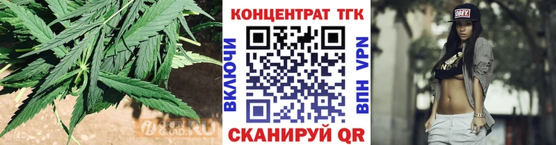 Дистиллят ТГК жижа  KRAKEN рабочий сайт  маркетплейс какой сайт  где продают наркотики  Серпухов 