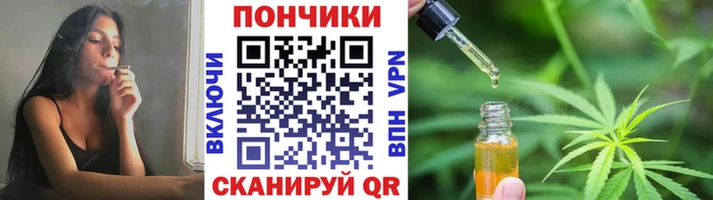 МЕГА   сколько стоит  Серпухов  МАРИХУАНА марихуана 